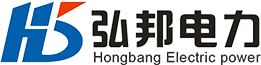 弘邦電力系統(tǒng)技術(shù)有限公司