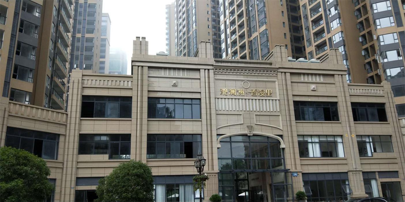 四川發(fā)電機組