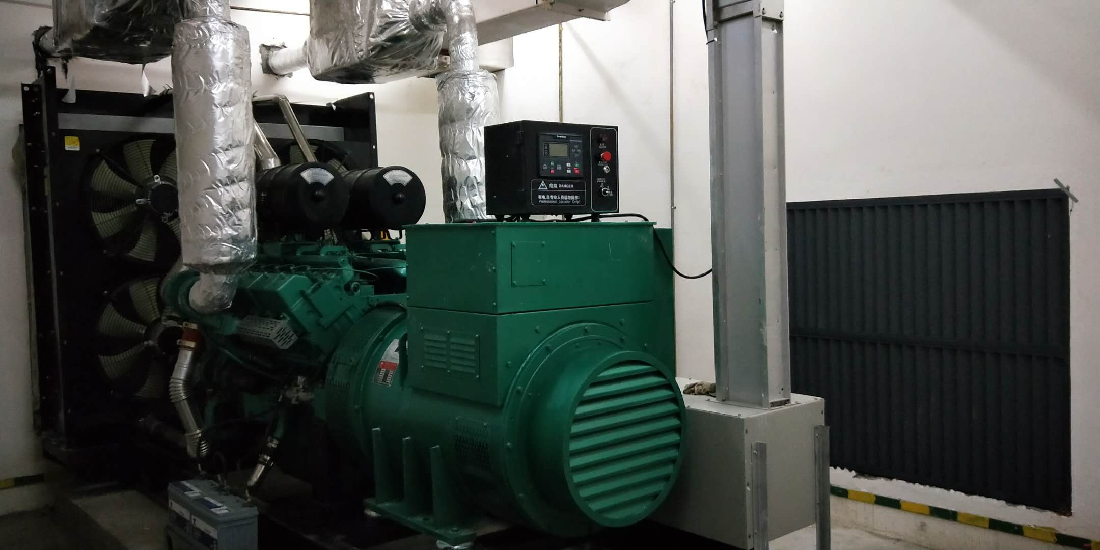 成都柴油發(fā)電機