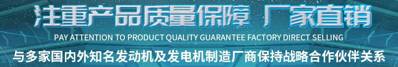 弘邦電力系統(tǒng)技術有限公司